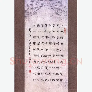 倪志辉 硬笔隶书 咏花诗二首