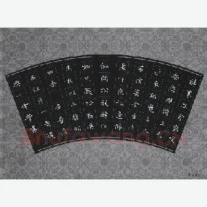 刘湘峰 硬笔楷书 辛弃疾词西江月一首