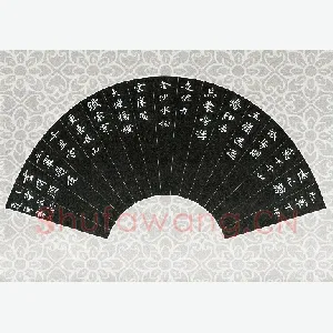 夏勇 硬笔楷书 毛泽东七律长征