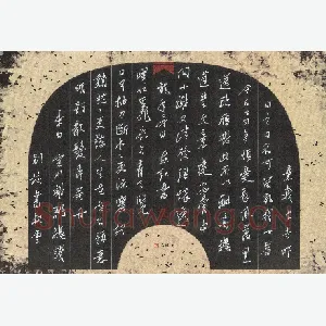 刘东红 硬笔行书 李白诗宣州谢朓楼饯别校书叔云