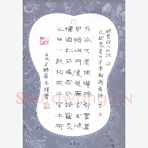 倪志辉 硬笔隶书 杜牧诗一首