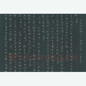 朱勇方 硬笔楷书 单越明绍兴胜迹诗