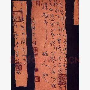 朱玉华 硬笔草书 习书笔记