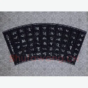 倪志辉 硬笔隶书 杜甫七律一首