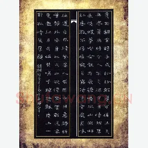 倪志辉 硬笔楷书 禅诗二首