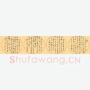 刘东红 硬笔行书 与夏有关诗四首