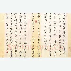 刘东红 硬笔行书 文天祥雷州十贤堂记节录