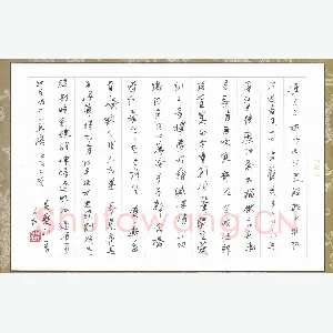 刘东红 硬笔行书 姜夔词二首