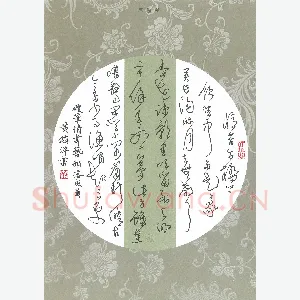 黄镇洋 硬笔草书 陈与义临江仙词一首