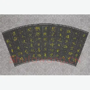 刘东红 硬笔楷书 崔颢诗黄鹤楼