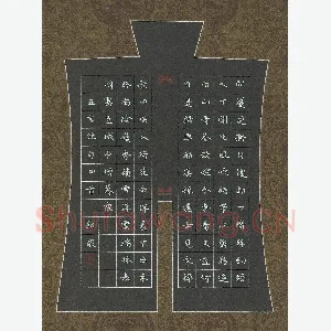 曾文灿 硬笔楷书 五言绝句四首