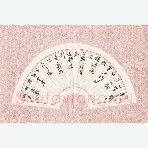 黄开诚 硬笔行书 李煜词相见欢