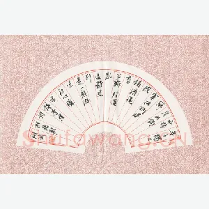 黄开诚 硬笔行书 李煜词相见欢