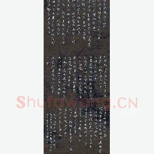 张小平 硬笔楷书 毛泽东词三首