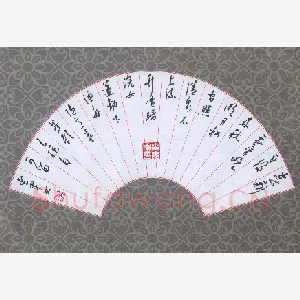 花爱军 硬笔行草 王维诗一首
