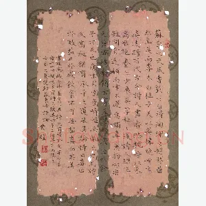 黄福耀 硬笔楷书 苏东坡诗论