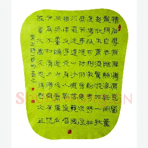 李刚山 硬笔隶书 黄河诗一首