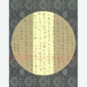罗思宝 硬笔行楷 录古代诗词经典