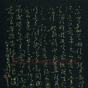 孙健 硬笔草书 龙应台文一则