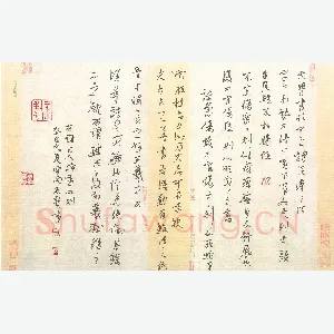 罗思宝 硬笔行书 古人论书二则