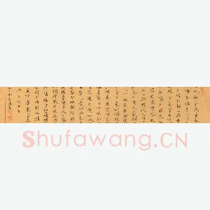 袁茂康 硬笔楷书 古诗三首