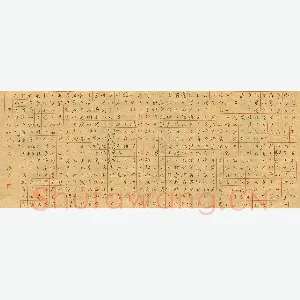 沈飞 硬笔楷书 古诗七首