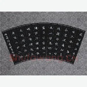 刘湘峰 硬笔楷书 赵令畴词蝶恋花一首