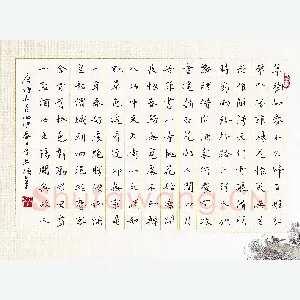 焦石 硬笔楷书 唐诗五首