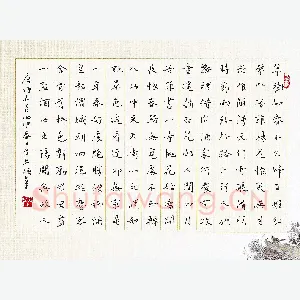 焦石 硬笔楷书 唐诗五首