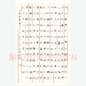 王登峦硬笔隶书 论书画诗六首