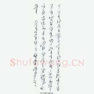 龚扬健 硬笔行草 徐渭题画诗二首