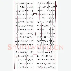 王登峦 硬笔隶书 杜甫诗丹青引赠曹将军霸