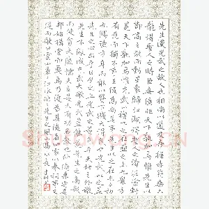 施建利 硬笔楷书 范仲淹严先生祠堂记
