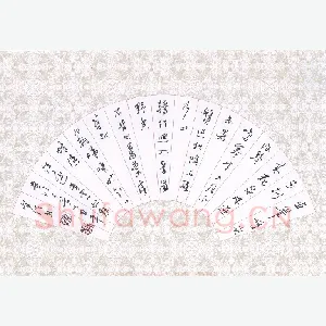 刘守法 硬笔行书 黄宾虹题画诗二首