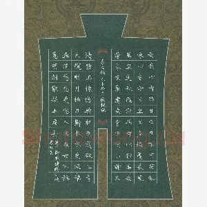 赖敬槐 硬笔楷书 李白诗宣州谢眺饯别校书叔云