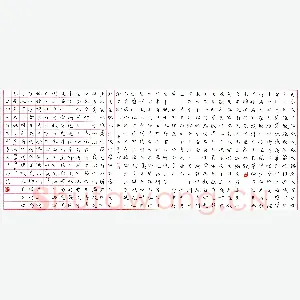 方存双 硬笔楷书 古诗四首