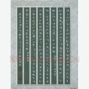 赖敬槐 硬笔楷书 毛泽东词二首