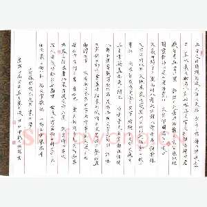 王铁军 硬笔楷书 节录邓散木篆刻学