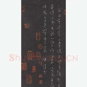 陈捷 硬笔草书 刘脊虚诗阙题