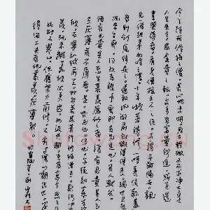 严敏灵 硬笔行书 竹窗随笔二则