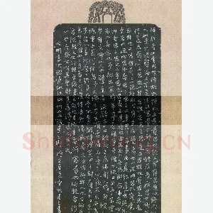 严敏灵 硬笔行书 大德莲池法师竹窗随笔三则