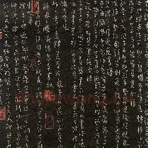 陈捷硬笔书法录古人论书 硬笔书法作品