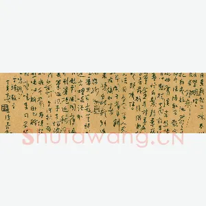 熊志凌 硬笔行草 古诗数首