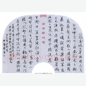 曲庆伟 硬笔行书 岑参诗白雪歌送武判官归京