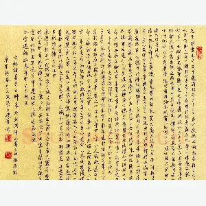 陶荣生 硬笔行书 诸葛亮出师表