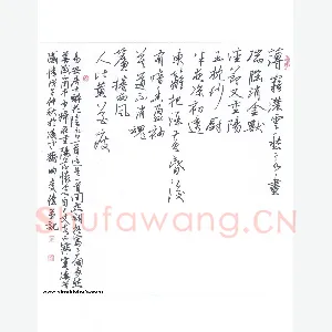曲庆伟 硬笔行书 李清照词醉花阴