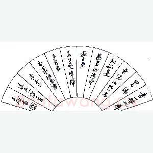 陈立雄录李太白《送友人诗一首》硬笔书法作品