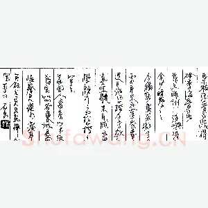 陈伟国节录《董其昌画禅室随笔》句 硬笔书法作品