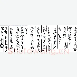 陈伟国节录《董其昌画禅室随笔》句 硬笔书法作品