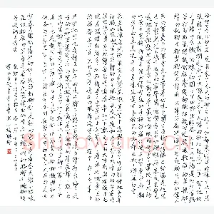 权红岗 硬笔楷书 朱自清散文春
